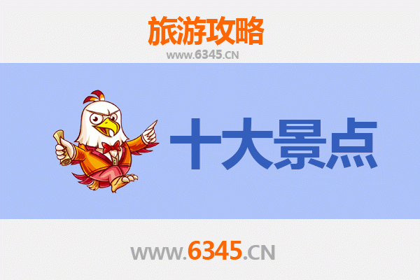 连江莒光出发，畅游广州塔：三天两夜极致都市观光攻略