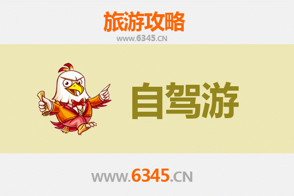 连江莒光出发：桂林山水甲天下五日深度游全攻略