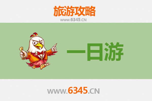 连江莒光一日游全攻略：探秘闽东海岸的隐世小岛