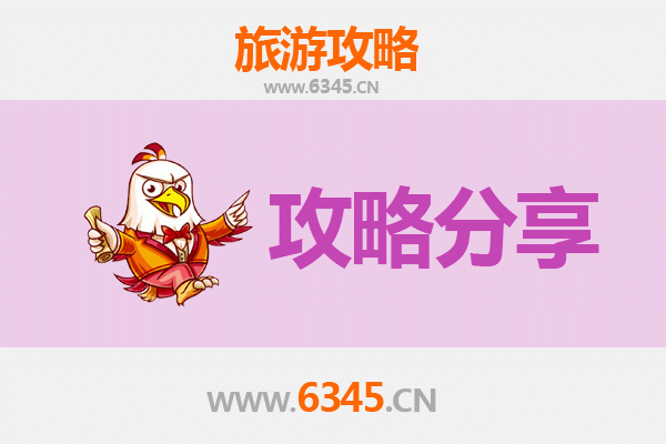 连江莒光至厦门鼓浪屿深度旅游攻略：闽东山海与鹭岛风情的完美邂逅