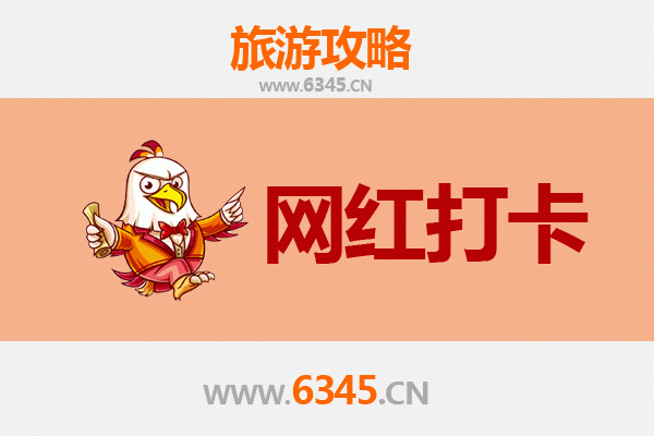 连江莒光出发：穿越山海，梦回丽江古城全攻略